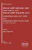 KARNATAKA RENTACT-1999 and KARNATAKA RENT RULES-2001