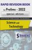 RAPID REVISION BOOK (SCIENCE and TECHNOLOGY)