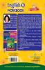 English Workbook Class 9
