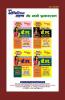 2021-22 UP B.Ed (Commerce) Paper I & II