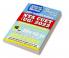 2022-23 NT CUET(UG) History Practice Guide  Book
