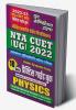 2022-23 NT CUET(UG) Physics Practice Guide  Book