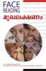 MUKHALAKSHANAM  face reading