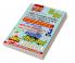 2022-23 Third Revised Edition Indian Evidence Act 1872 Chapter-wise Solved Papers