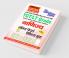 2022-23 UP TGT/LT Grade Commerce Solved Papers & Practice Book