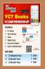 UPPCS (Mains) Hindi Literature Solved Papers