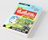 UPPCS (Mains) Philosophy Solved Papers