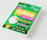 UPPCS (Mains) Sociology Solved Papers