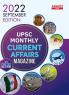UPSC Monthly Current Affairs Magazine September 2022 (English Printed Edition) by Adda247
