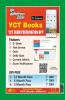 2023 UPTET/CTET Environmental Studies and Pedagogy Easy Study Notes  Vol.-1