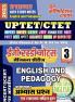 2023 UPTET/CTET English and Pedagogy Easy Study Notes  Vol.-3