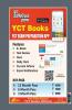 2023 UPTET/CTET Sanskrit Language and Pedagogy Easy Study Notes  Vol.-4