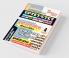 2023 UPTET/CTET Sanskrit Language and Pedagogy Easy Study Notes  Vol.-4