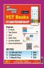 2023 UPTET/CTET Hindi Language and Pedagogy Easy Study Notes  Vol.-5