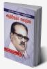 Puratchi Kavinger Barathidasan Aathisoodik Kadaigal