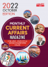 UPSC Monthly Current Affairs Magazine October 2022 (English Printed Edition) by Adda247
