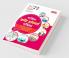 UPSC Monthly Current Affairs Magazine October 2022 (Hindi Printed Edition) by Adda247