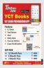 2022-23 UP Board Class-XII Physics  Previous Solved Papers & Practice Book  (20192020 & 2022)