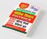 2022-23 UP Board Class-XII Physics  Previous Solved Papers & Practice Book  (20192020 & 2022)