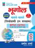 Geography in Digram Hindi