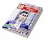 BSC Monthly Magazine for BANKSSSCCSATMBANDA&CDS EXAMS- December’22