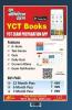 SSC IMD Computer Science & Information Technology Previous Solved Papers