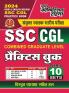 2024 SSC CGL Practice Book Previous Solved Papers