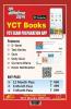 2023 SSC IMD Electronics & Telecommunication Practice Book Previous Solved Papers