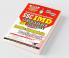 2023 SSC IMD Electronics & Telecommunication Practice Book Previous Solved Papers