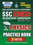 2023 SSC IMD Physics Practice Book Previous Solved Papers