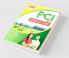 Agriculture Book for FCI AG III & other Government Exams (English Printed Edition) By Adda247