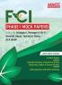 FCI Phase I 2022 Mock Papers Practice Book (English Printed Edition) by Adda247