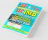 SSC IMD Computer Science & Information Technology Practice Book