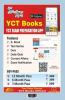 2023-24 DRDO CEPTAM-10 Civil Engineering Practice Book