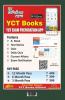 BSF ASI (Stenographer) & Head Constable (Ministerial) Practice Book