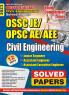 2022-23 Odisha JE  AE  AEE & Engineering Services