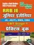 RRB JE CBT Stage-1 Practice Book: Previous Solved Papers