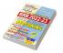 2022-23 RRB Reasoning Previous Solved Papers