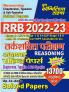 2022-23 RRB Reasoning Previous Solved Papers