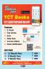 2022-23 RRB Reasoning Previous Solved Papers