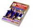 BSC Monthly Magazine for BANKSSSCCSATMBANDA&CDS EXAMS- July’22