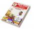 BSC Monthly Magazine for BANKSSSCCSATMBANDA&CDS EXAMS- September'22