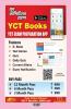 2023 Class-XII Physics Practice Set & Solved Papers