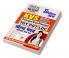2023-24 KVS/TGT/PGT Study Material Solved Papers