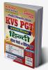 KVS/TGT Social Science Hindi Solved Papers & Practice Book