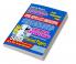All India States PSC AE/PSU Chemical Engineering Previous Year Solved Papers