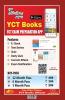 2023-24 KVS Pedagogy Previous Year Solved Papers