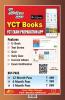 2023-24 UPPCS (J) Civil Judge General Knowledge & Law Practice Book