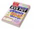 2023-24 KVS PGT History Solved Papers & Practice Book