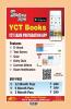 2023-24 KVS Exam Refresher Study Material